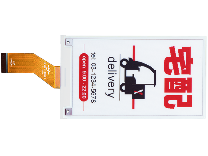 e-ink 1,54