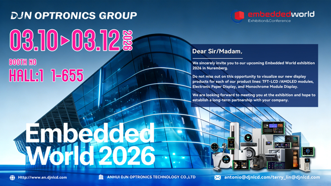 djn akan menghadiri embedded world 2026 dari tanggal 10 hingga 12 Maret, pantau terus pembaruannya