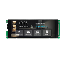 Display Pintar RS485