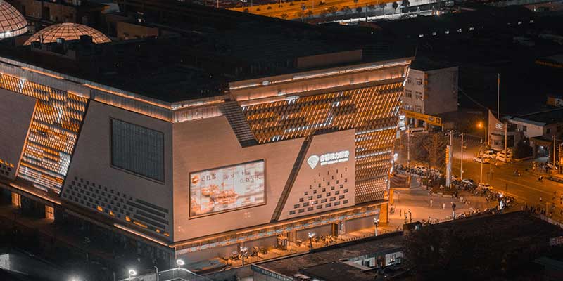 Layar Informasi Lobi Gedung Pintar