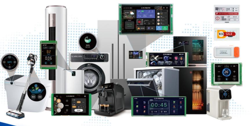 led-display(1).jpg
