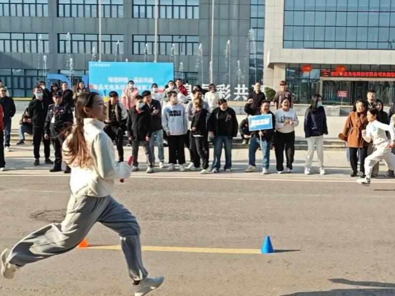DJN Employee Sports Games Baton Relay.jpg