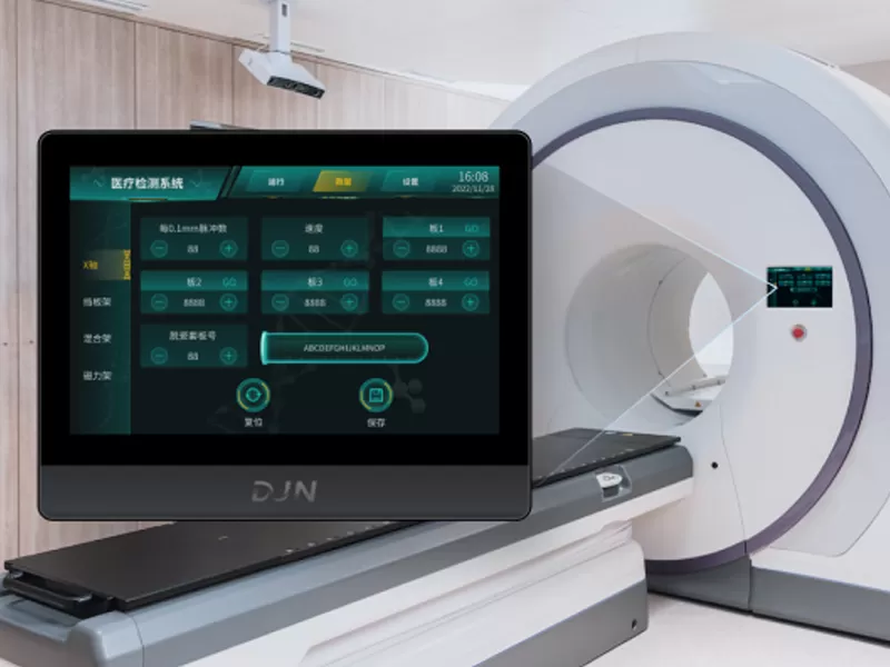 Solusi Display Medis